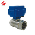 The most durablemotorized 12v water with timer water level control valve
